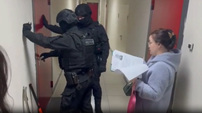 теневые банкиры