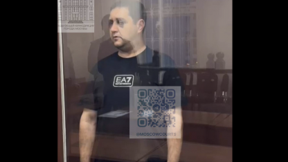 Щепихин