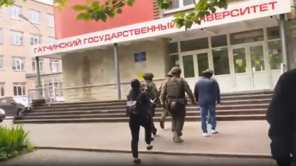 задержали ректора