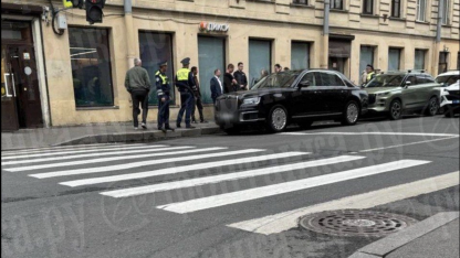 дпс