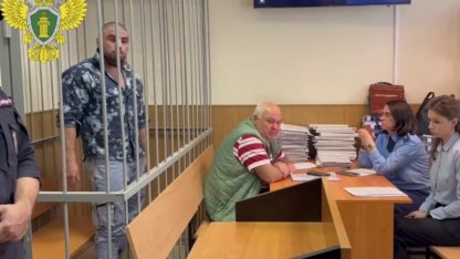 Ислам Вагабов