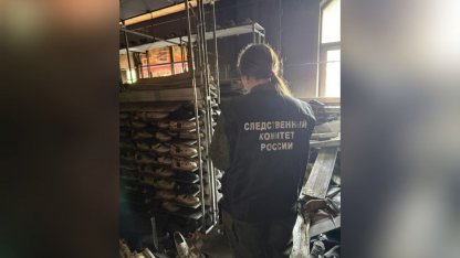Горел магазин одежды