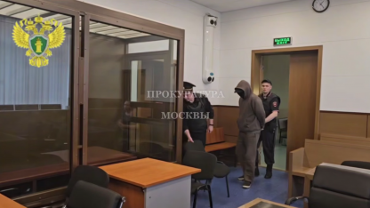 Убил женщину в Москве