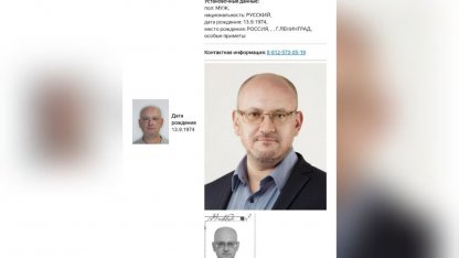 Бывший депутат ЗакСа Максим Резник