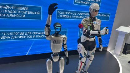 Роботы