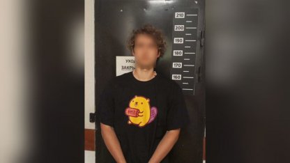 стример сорвал российский флаг