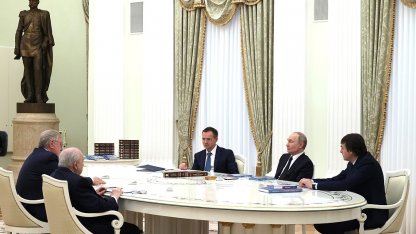 встреча в кремле