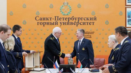 полоцк
