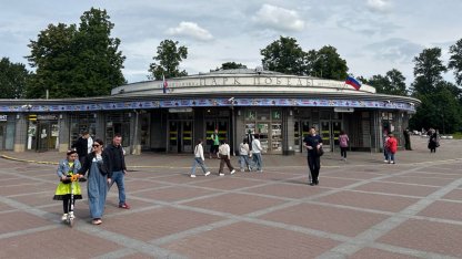 Парк Победы