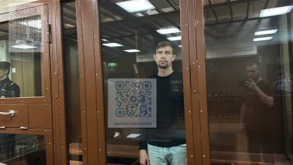 домогательство к девушкам в Москве