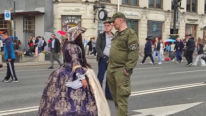 алые паруса