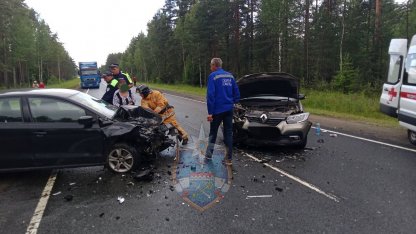 столкнулись лоб в лоб
