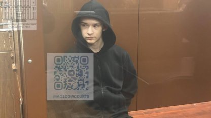 Демчог