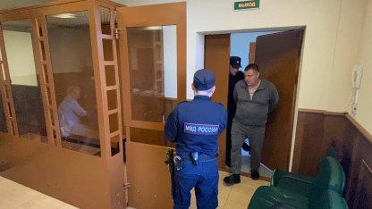 расправа на глазах у ребенка