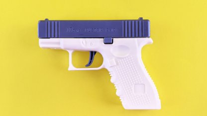 Игрушечный пистолет