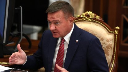 Роман Старовойт