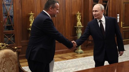 путин и никитин