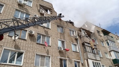 взрыв