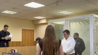 Алексей Дороднов