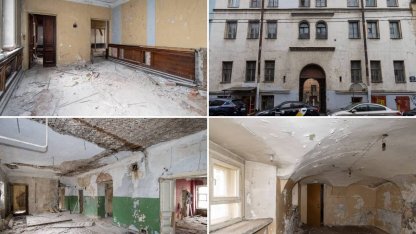 Реставрация исторического здания