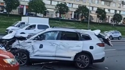 ДТП