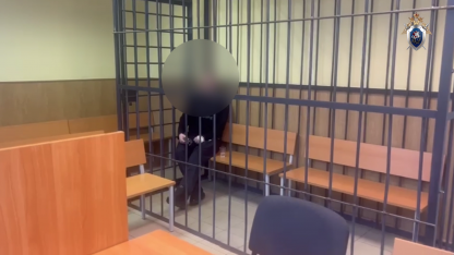 арестовали одного из похитителей мужчины