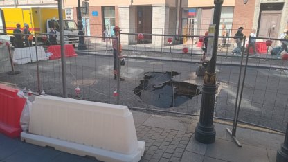 Прорыв трубы