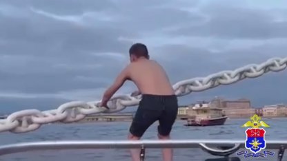 Аврора