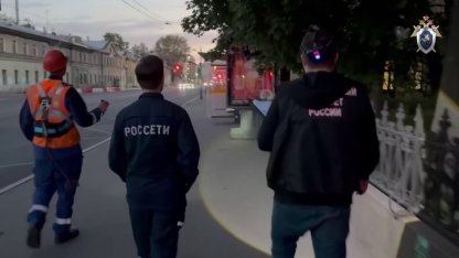 СК