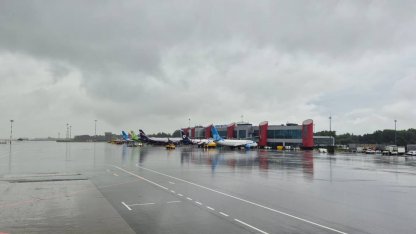 Аэропорт Калиниграда
