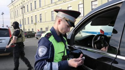 рейд