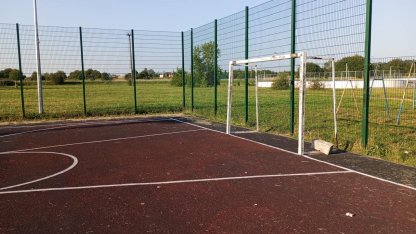 В Гатчине ребёнок пострадал на спортплощадке