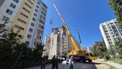взрыв газа в многоэтажке