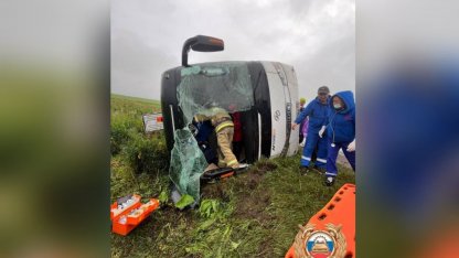 Опрокинулся автобус