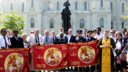 кронштадт
