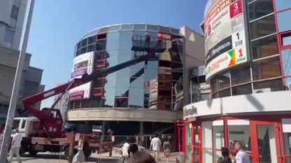 Демонтаж торгового центра