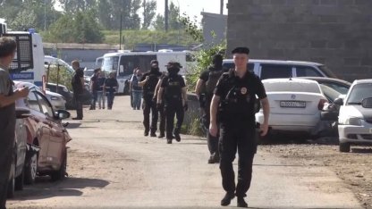 рейд мигранты