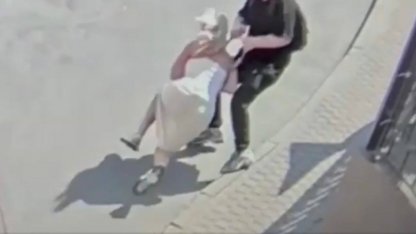 ограбление