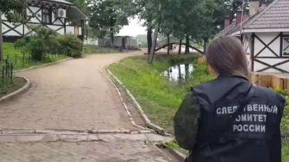 СК