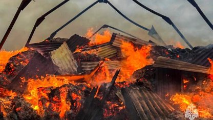 пожар