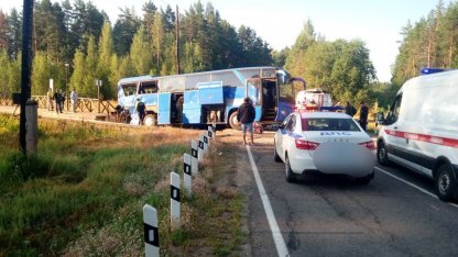 дтп с автобусом 