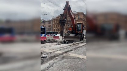 ремонт