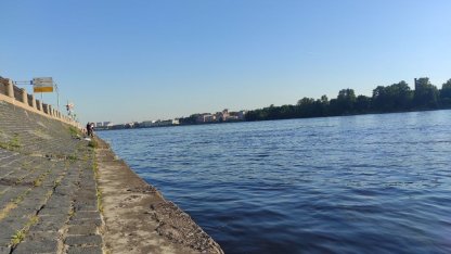 погода
