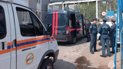 взрыв