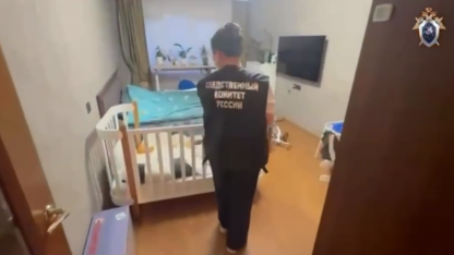 убийство