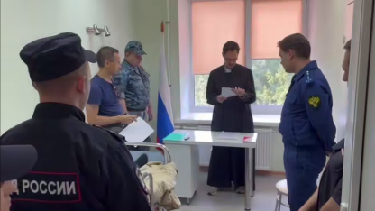 дтп в красном селе