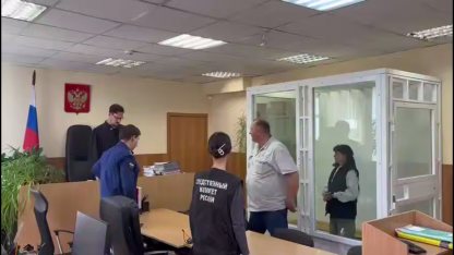 суд убийство на доблести