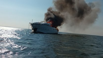 сгорела яхта