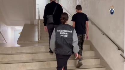 Задержали подростка