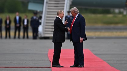 Путин и Трамп